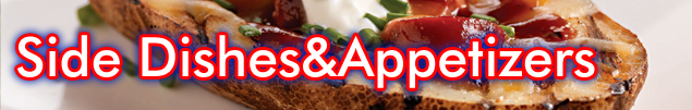 bannerSideDishes_Appetizers
